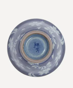 NISHIKAWA JAPAN Tableware|Kitchen^Flowing Cherry Blossom Bowl